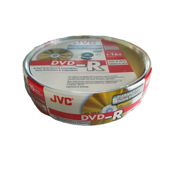 JVC DVD 10dbHenger 800x800 1